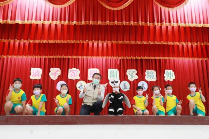 台南市舉辦「清孑家園 阻孓境外」宣導活動防治登革熱