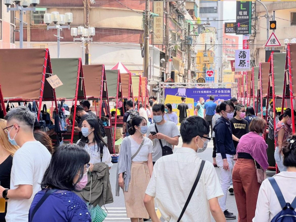 桃環保局二手市集中壢六和商圈登場 消費集點換好禮 26 4 6 scaled
