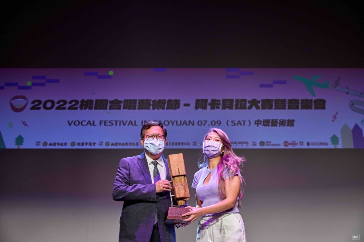 桃園合唱藝術節圓滿成功 金曲最佳演唱組合助陣 28 1A4A30061