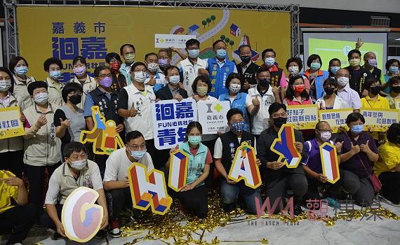 發揮年輕人觀察力和無限創意 洄嘉青年計畫啟動