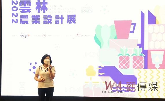 影／雲林首屆農業設計展30日登場　藝術及文化翻轉農業既有印象