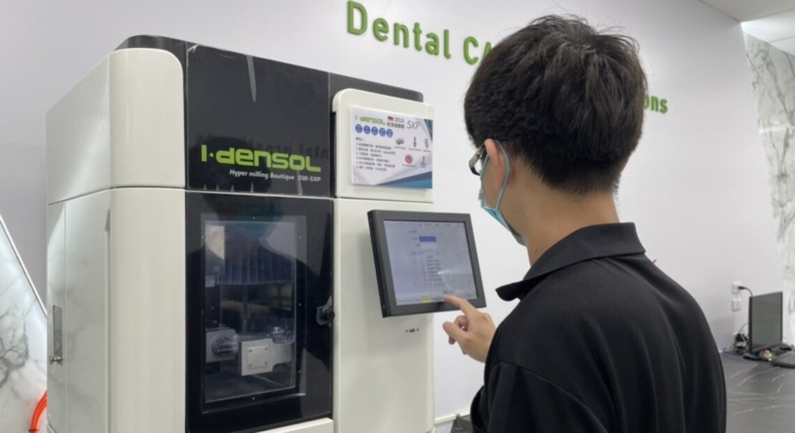 高市府輔導牙技產業智慧轉型 IFAA國際研討會9月高醫登場