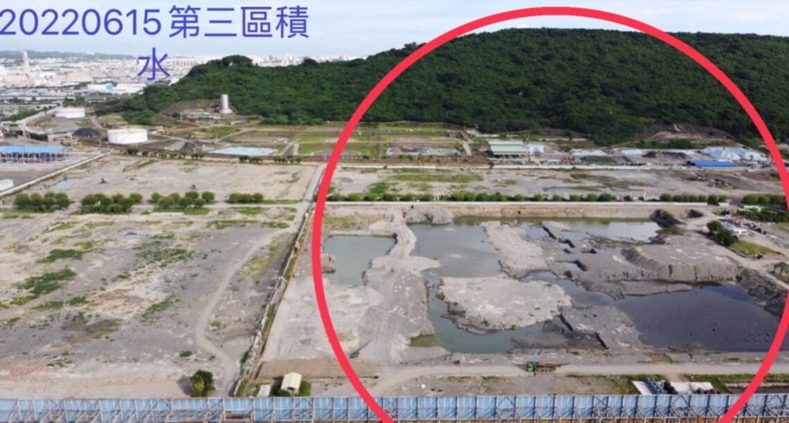 中油解列土地疑地下水釀二次污染 市府8月代動工?