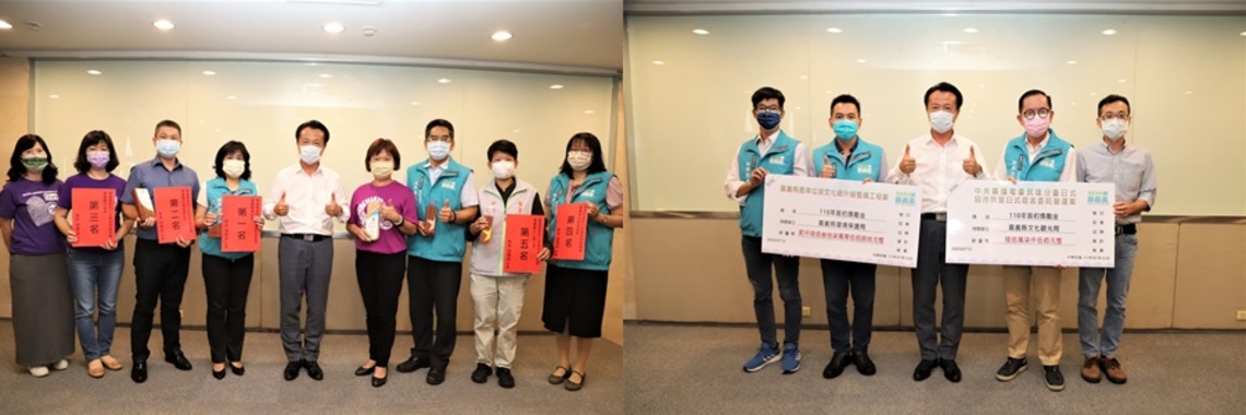 嘉義縣長翁章梁公開表揚110年度招商卓越獎暨111年度政府服務獎