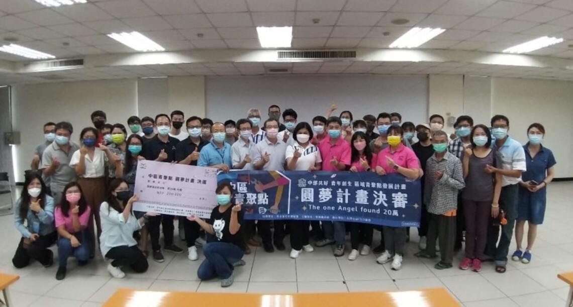 就是挺青年 張麗善霸氣加碼圓夢獎金