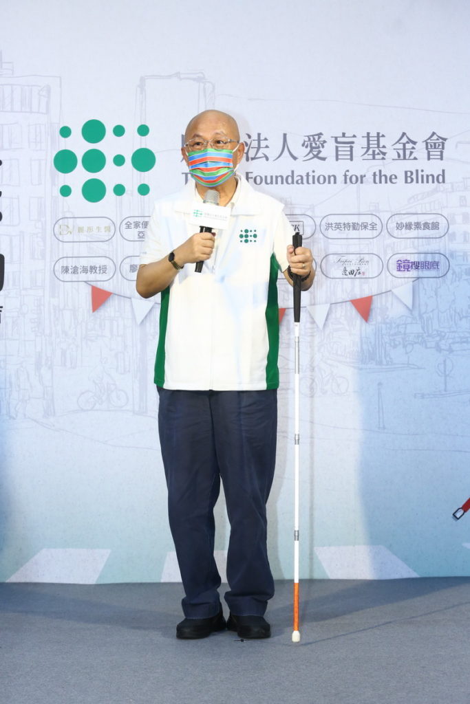 愛盲基金會謝邦俊董事長盼大家慷慨解囊,支持白手杖愛盲行動募款計