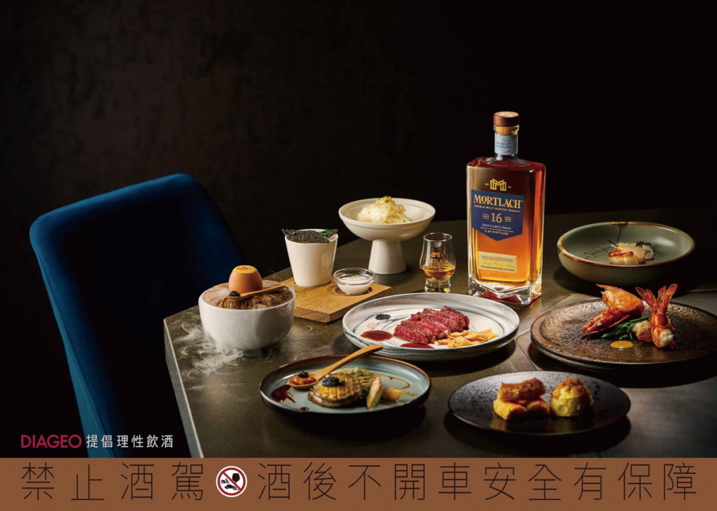 犇 極上-南山之夜限定套餐推薦價 4,580元起