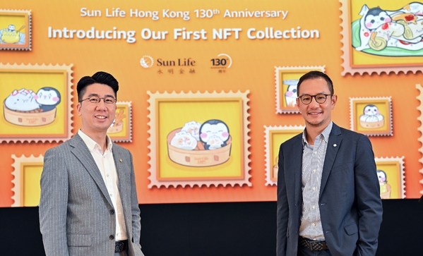 香港永明金融即將推出首個NFT項目賀130 週年誌慶
