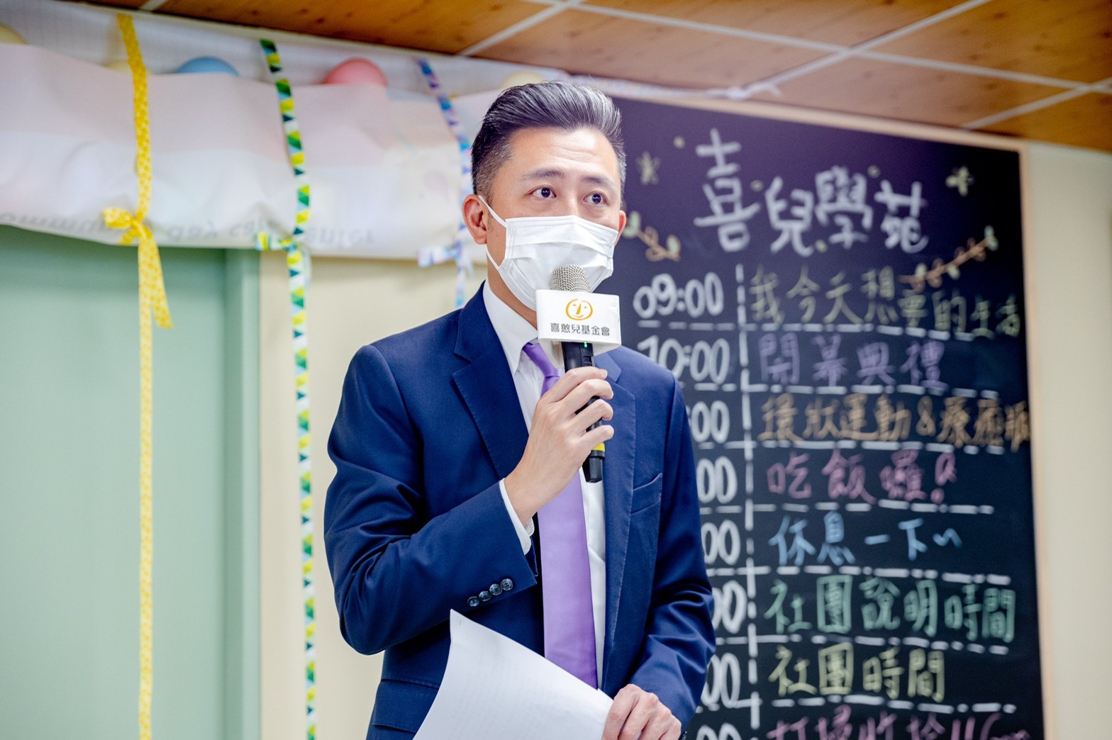 不怕藍綠!高虹安選新竹有郭台銘加持 林智堅:對沈慧虹有信心 16 民進黨桃園市長參選人林智堅 1