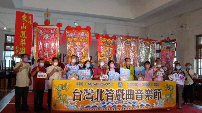 北管樂神西秦王爺誕辰祭典 彰化舉辦台灣北管戲曲音樂節