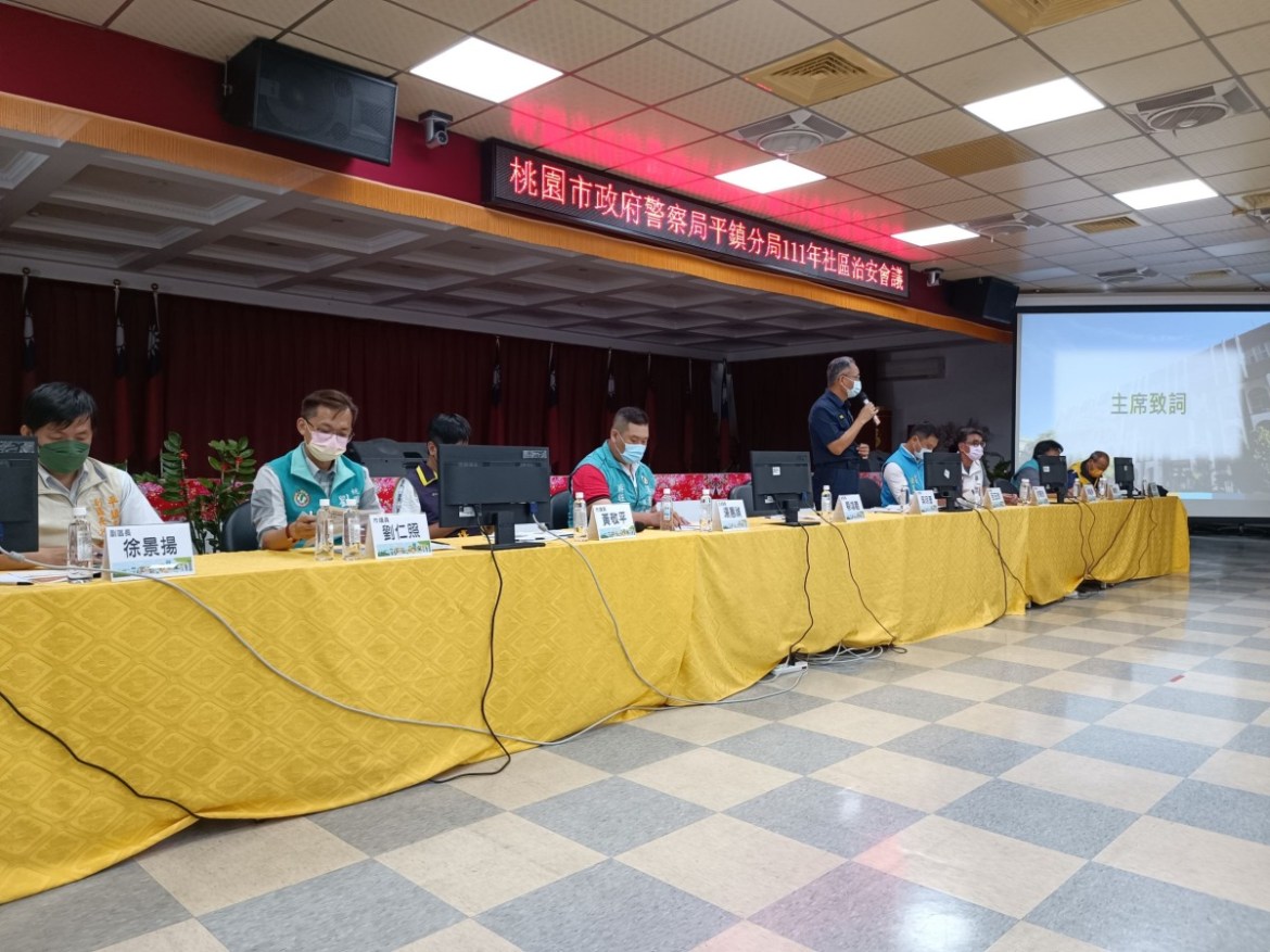 暑假防青少年犯罪 平鎮警辦社區治安座談 21 425327