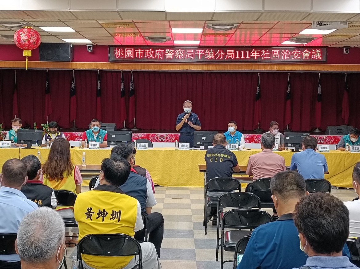 暑假防青少年犯罪 平鎮警辦社區治安座談 22 425328