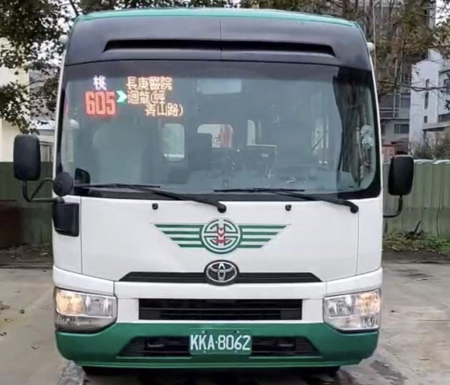 龜山605公車每班載客數僅4人 桃交通局:停駛後另闢新路線 22 S 73818115 scaled e1657613583677