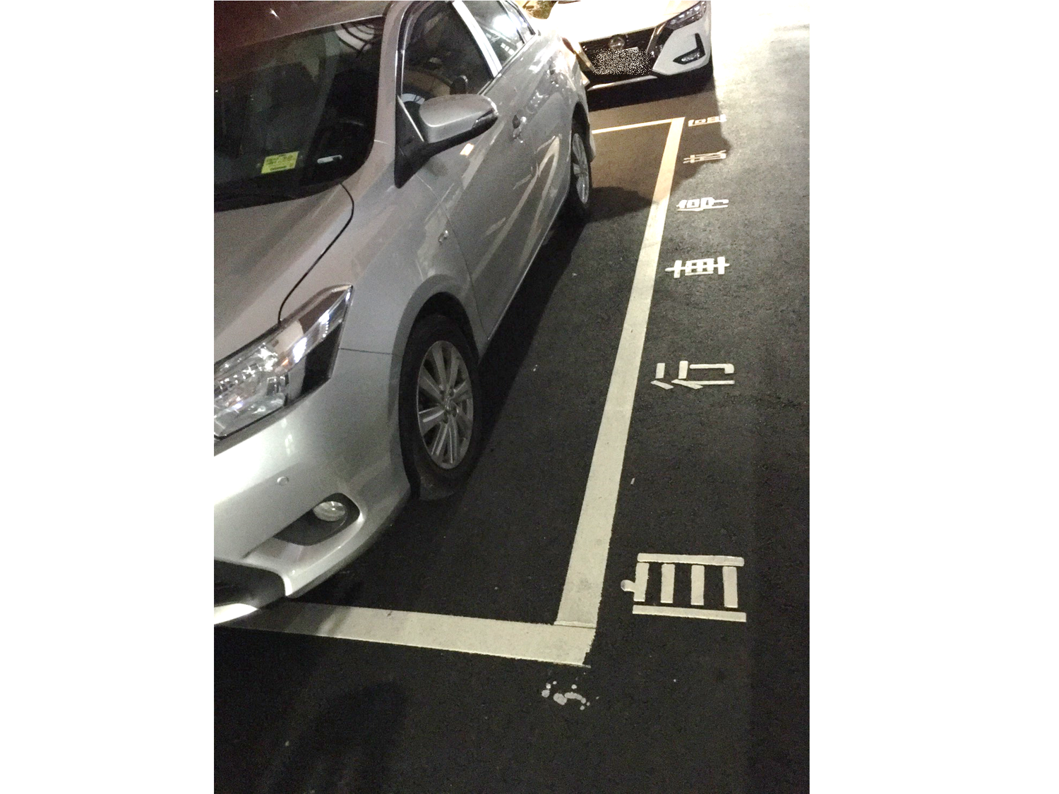停放區有別     自行車、汽車誤停將受罰