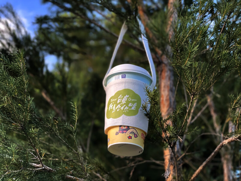 上圖/於現場網美拍照牆,完成指定任務,即可獲得紀念杯套!