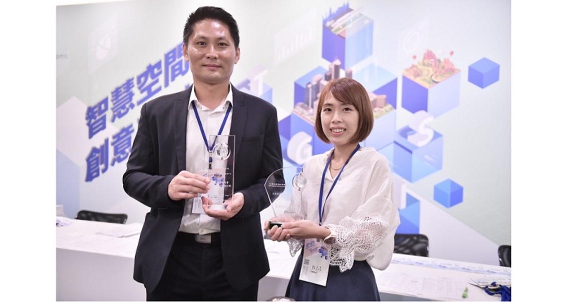 第十八屆金圖獎雙獎入袋!花蓮縣地理資訊整合應用平台榮獲「智慧國土年度特別獎」及「最佳推動服務獎」