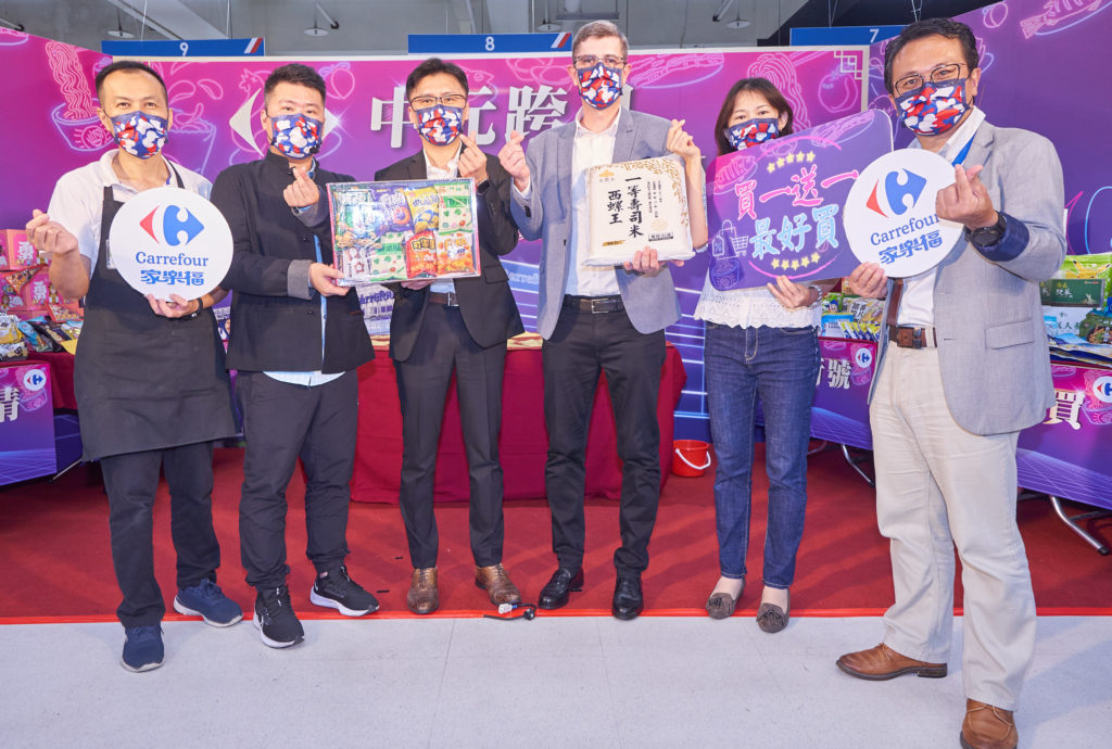家樂福讓你遨遊線上線下跨界超好BUY！