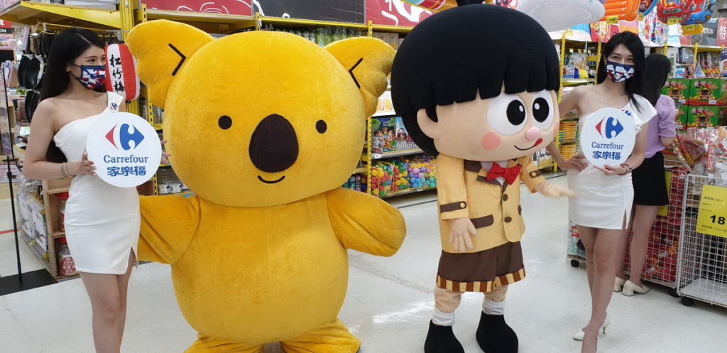 家樂福讓你遨遊線上線下跨界超好BUY！