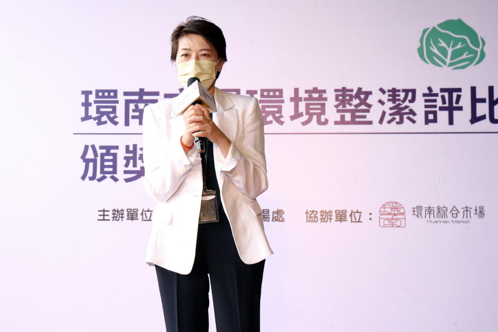 黃珊珊副市長致詞