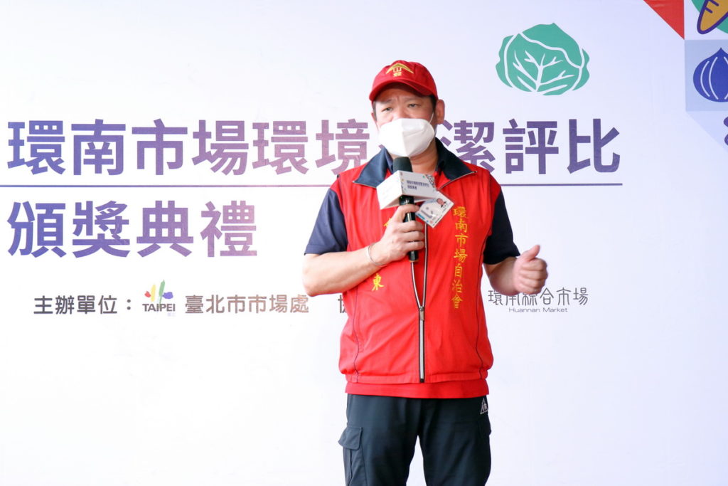 環南市場自治會會長林勝東致詞