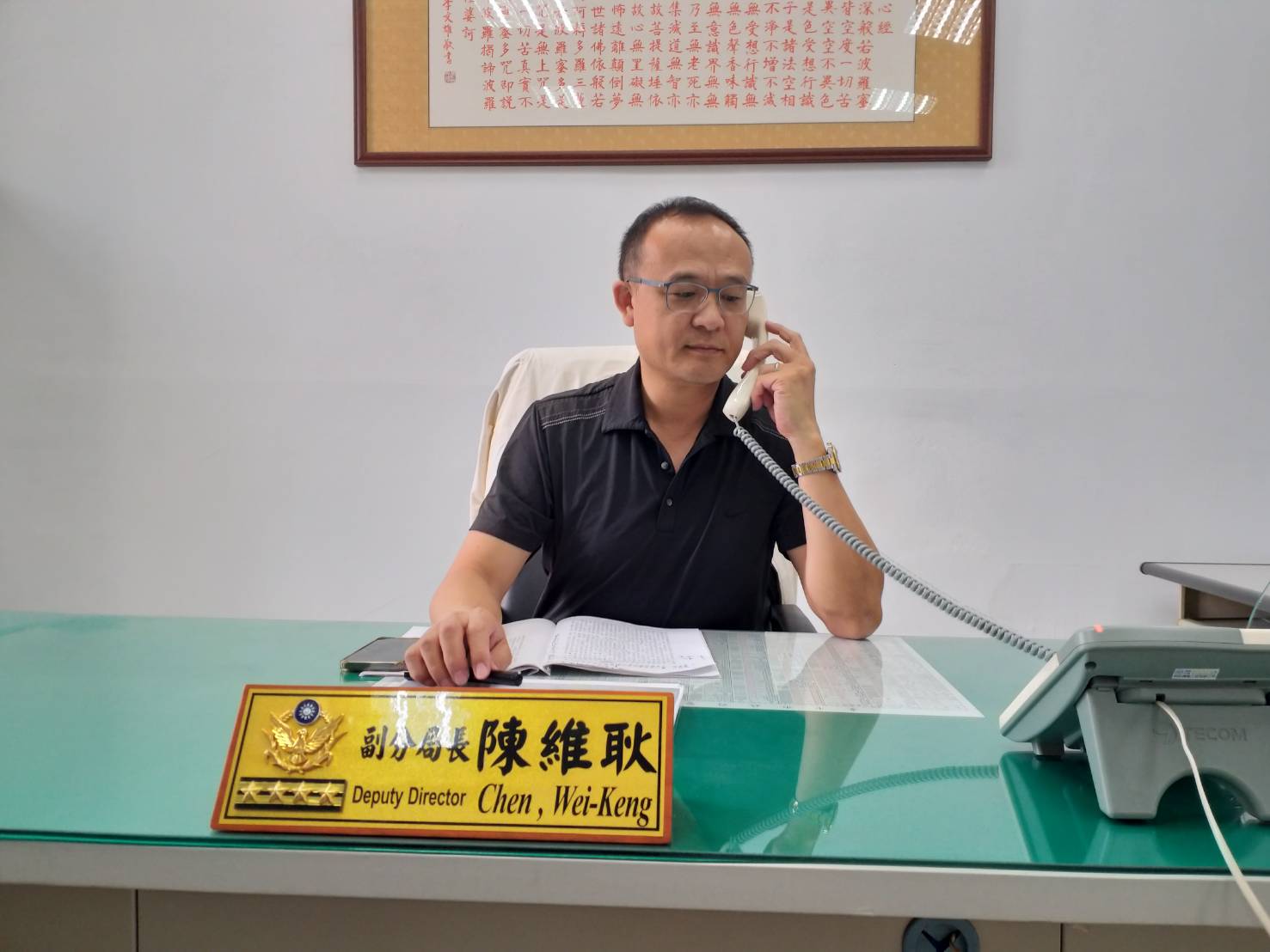 ▲中市警一分局副分局長陳維耿於警廣「945會客室」暢談警政作為 (圖/台中市警察局 提供)