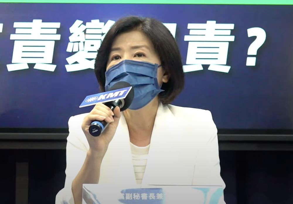 國民黨列陳時中十大不負責任事件 酸扛責只是扛私利 16 衛福部長陳時中近期被民進黨徵召,參選台北市長,對此國民黨13日召開記者會,提出陳時中防疫期間的十大「不負責任」事件簿,由文傳會主委王育敏主持。