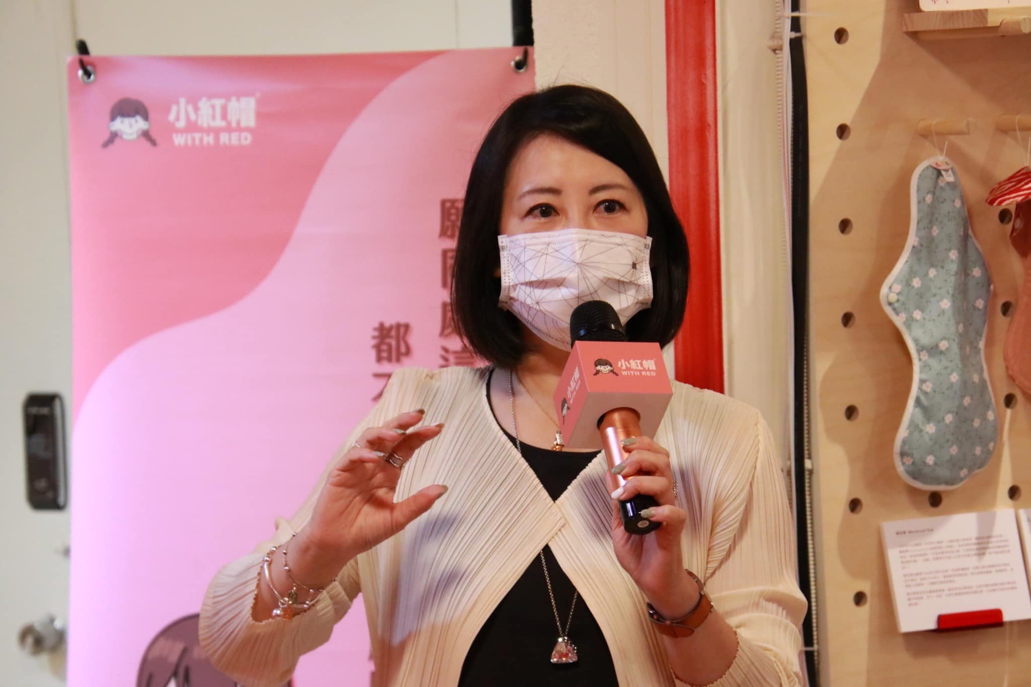 黃珊珊以無黨籍替民眾黨選台北 林鶴明:投機欺騙行為 16 民進黨立委吳思瑤
