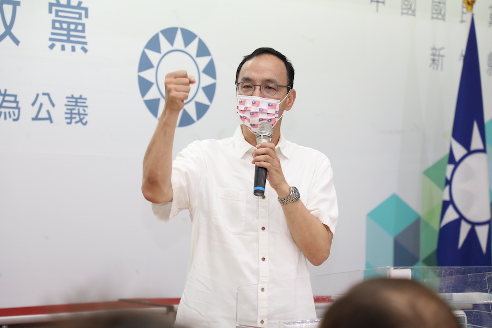 國民黨主席朱立倫。國民黨13日批總統蔡英文悖離過去擔任陸委會主委主張，如今唱和中共說法。