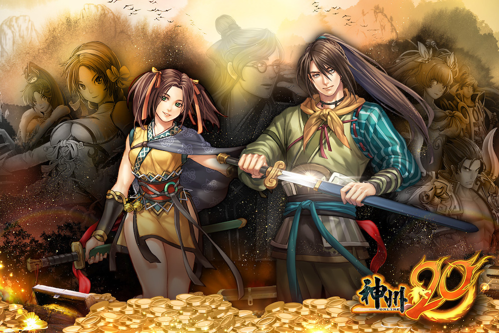 【有影】神州Online喜迎20週年里程碑 神州20資料片呈現大改版新樣貌 48 匯流新聞網CNEWS資料照124220712a12