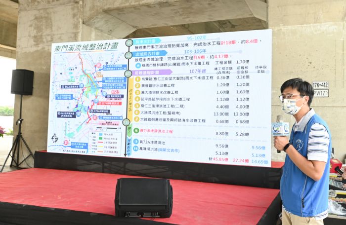 八德大仁埤塘生態公園動土 預計113年11月完工 33 20220712170535244