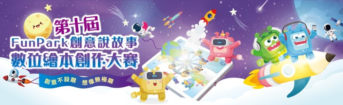螢幕擷取畫面 40 e1657690799380