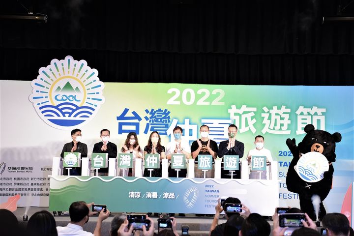 台灣仲夏旅遊節正式開跑。 圖:雲嘉南濱海國家風景區管理處/提供
