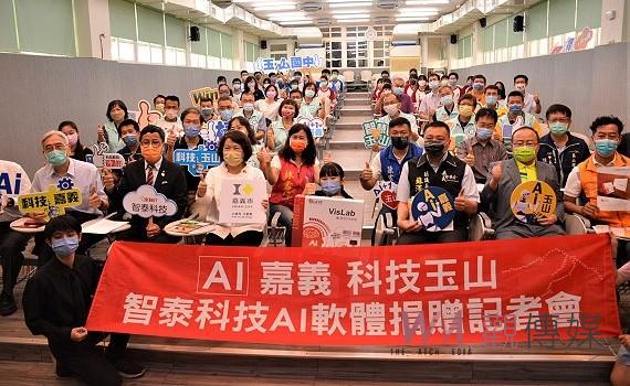 AI科技導入教育　加速成長與優化教育能量