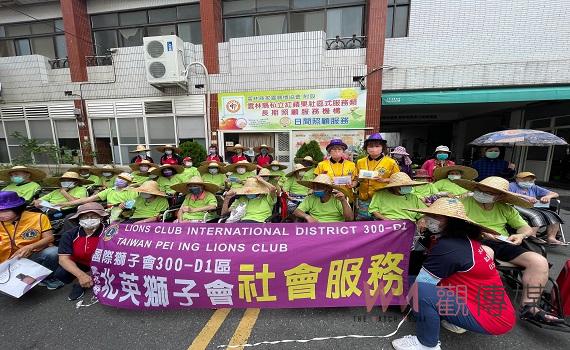 國際獅子會300-D1區北英獅子會關懷社區 北港、水林、口湖據點發送防疫物資