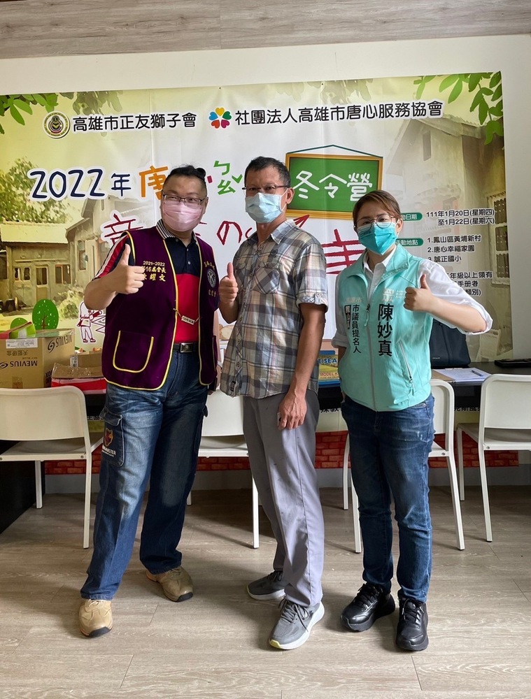 漾新聞|唐寶寶水餃義賣做公益 陳妙真認體現教他釣魚