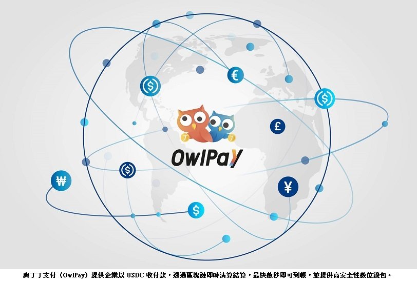可能是文字的圖像