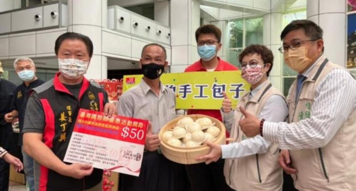 台南購物節起跑舊會員贈購物金