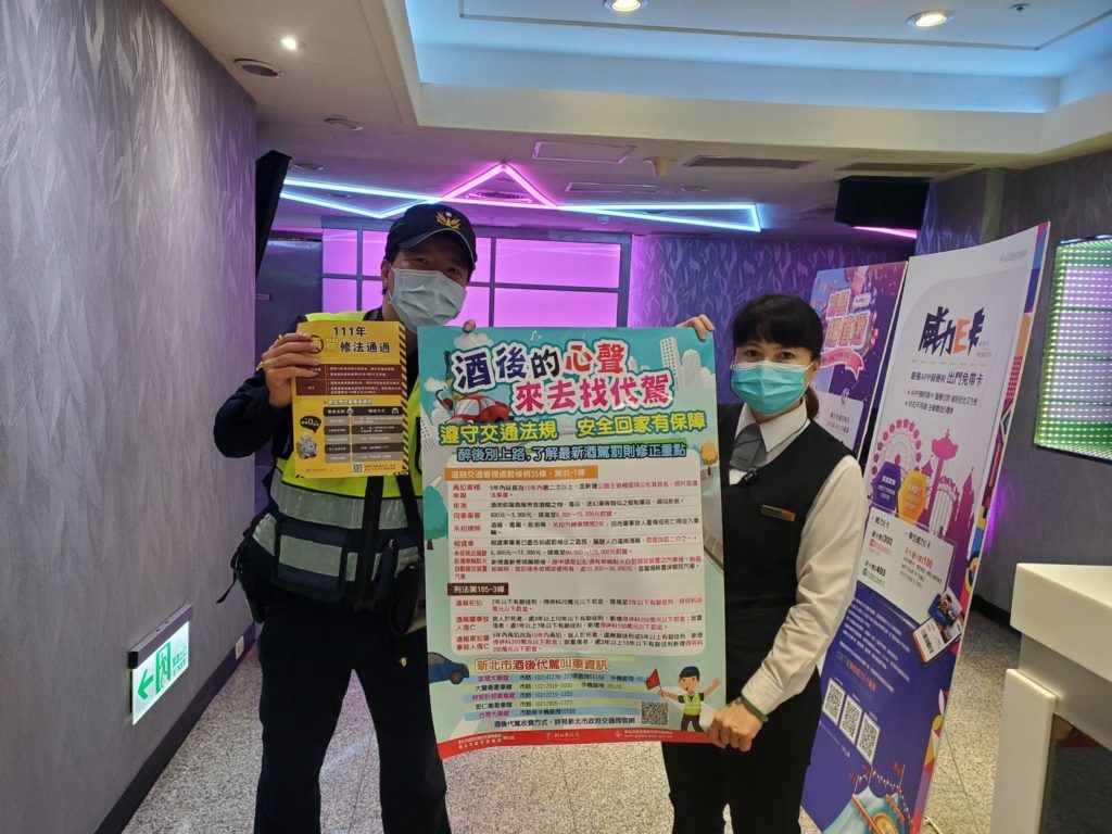 樹林警為落實交通安全目標,強力取締酒後駕車