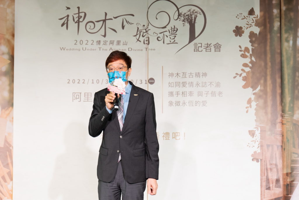 交通部觀光局林信任副局長致詞