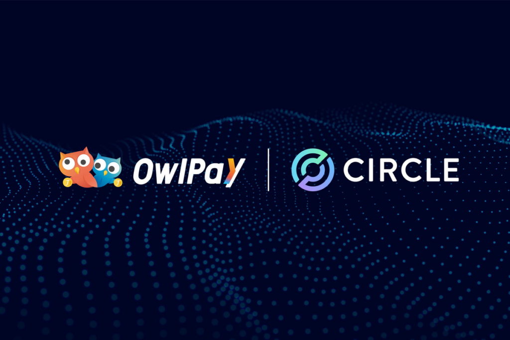 奧丁丁集團與Circle攜手推出奧丁丁支付(OwlPay)B2B USDC 跨境支付服務,致力打造零時差跨境金流體系,首波進軍美國市場。