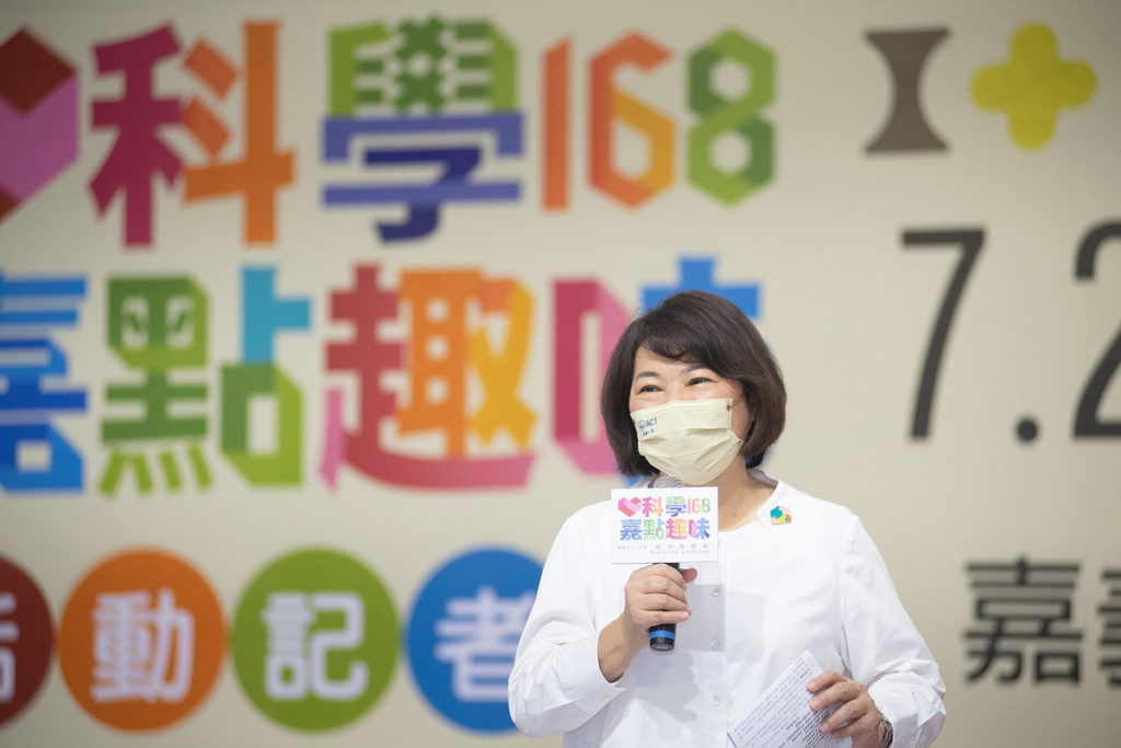 致詞