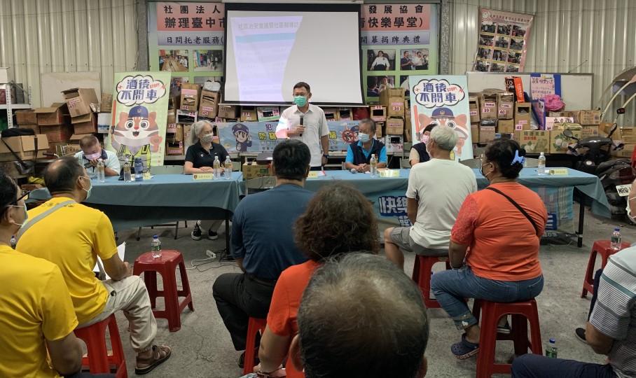 ▲中市警三分局於12日至東信里舉辦社區治安座談會 (圖/台中市警察局 提供)