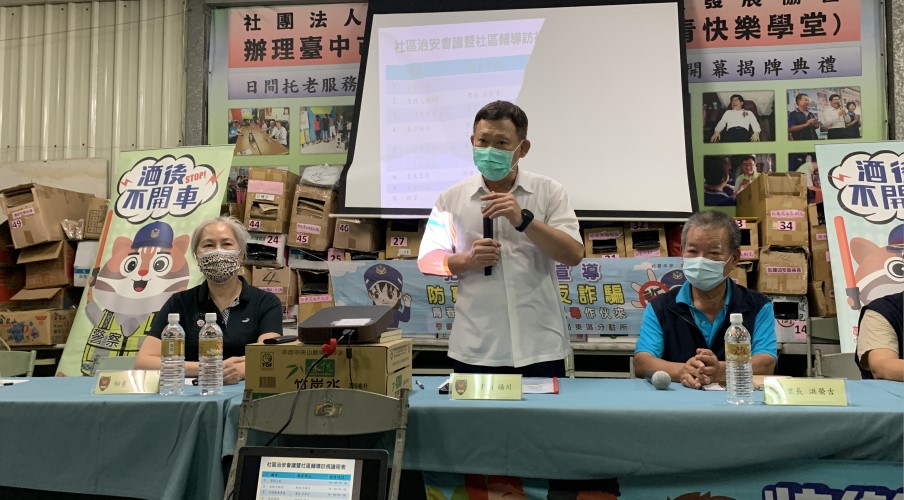 ▲中市警三分局長楊川一人分飾兩角,經典詮釋防詐行動劇 (圖/台中市警察局 提供)