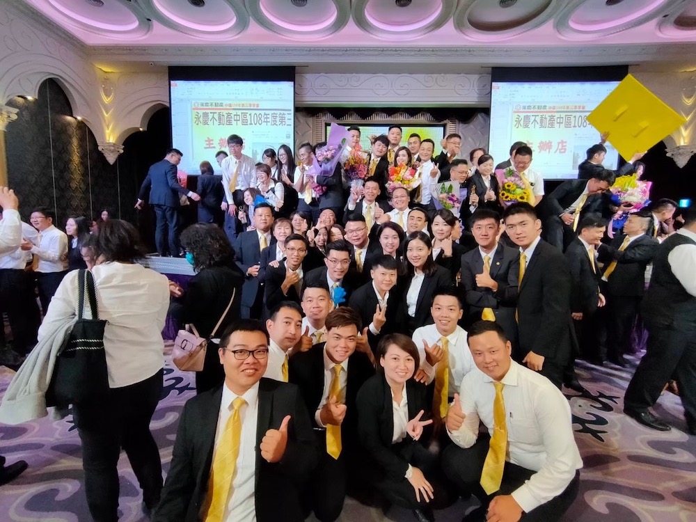 從信義房屋店長到永慶不動產店東 37歲馬晟凱建議創業者把握當下 42 匯流新聞網CNEWS資料照124220624a08