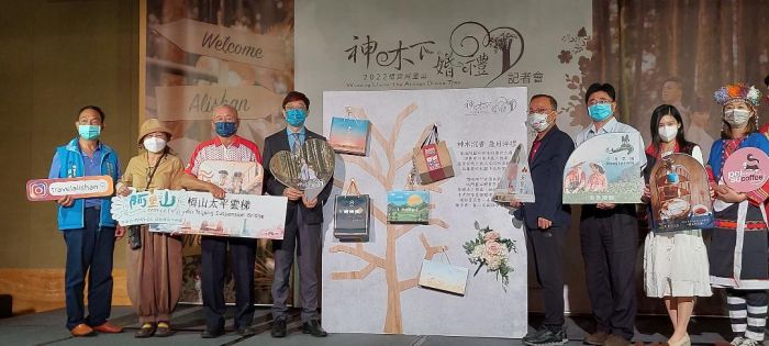 「神木下婚禮」陪伴多對新人見證幸福 成功刻劃阿里山的浪漫新印象!