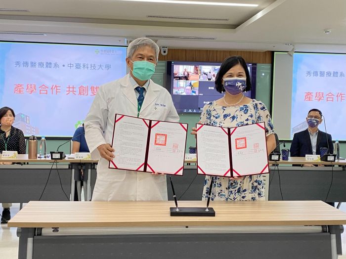 培育新世代醫事人才 中臺科大與秀傳醫療體系產學合作