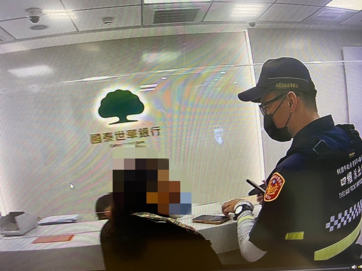 之前才被騙!女子再信投資高報酬八德警及時阻詐 22 S 2990134
