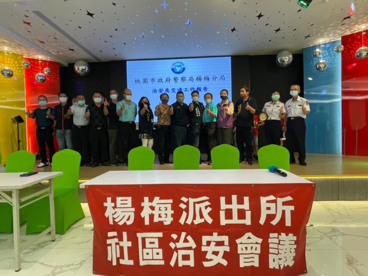 7旬翁剛聽完反詐騙宣導 隔日就與楊梅警合作逮車手 23 4F7CAB2A AF9E 4232 AD78 E03884820EA0 L0 001
