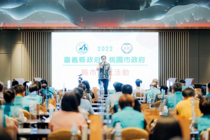 桃市、嘉縣雙城交流論壇 著重產業園區與智慧農業發展 28 20220714172921232