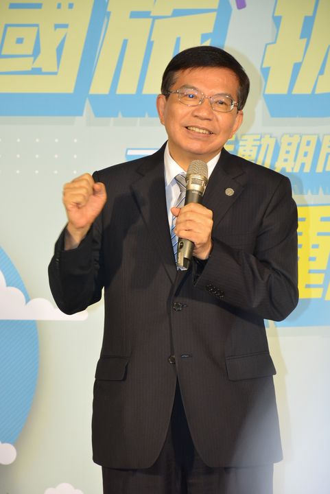 交通部長王國材：振興觀光號角已響起 「悠遊國旅」補助方案7/15起跑  